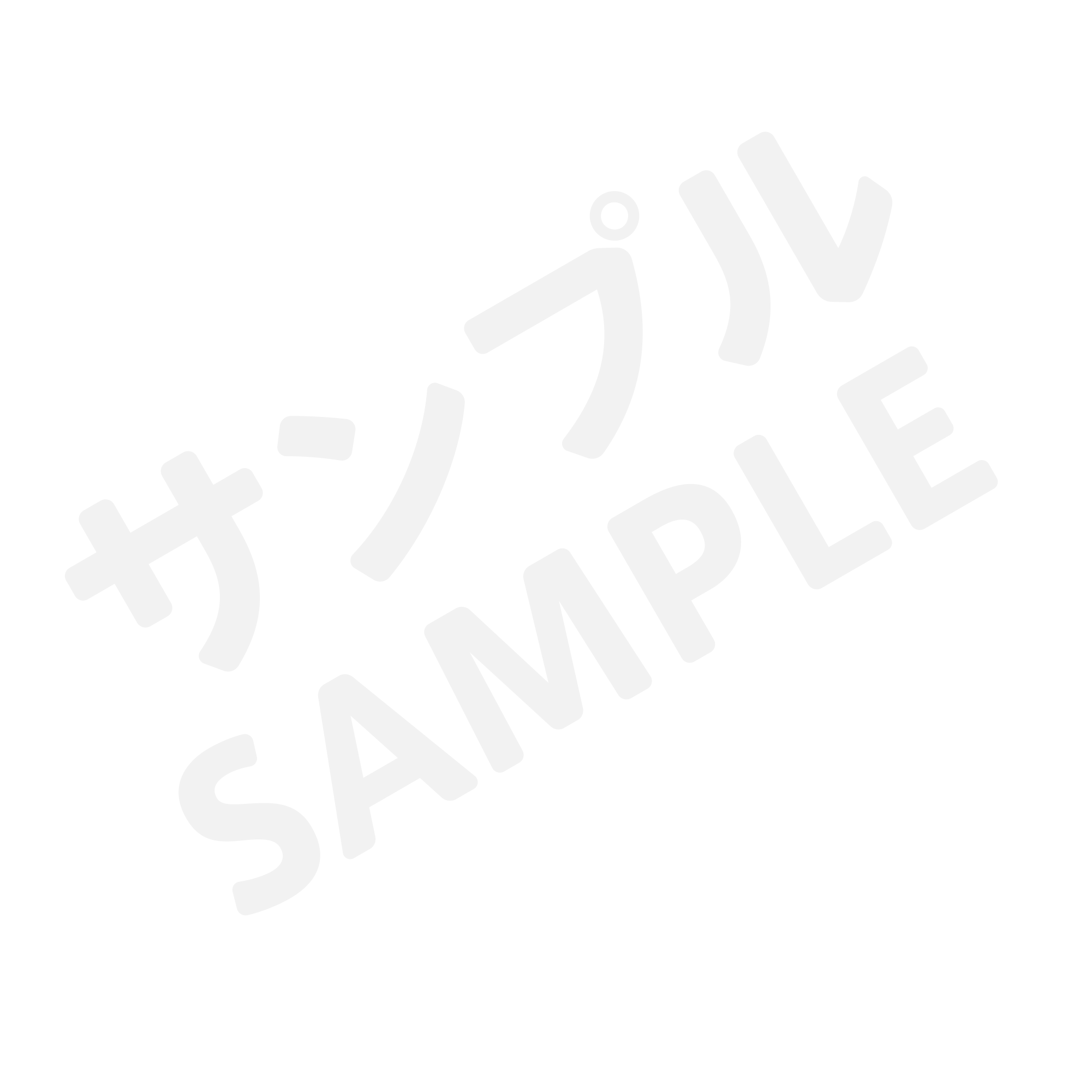 Main Image Placeholder