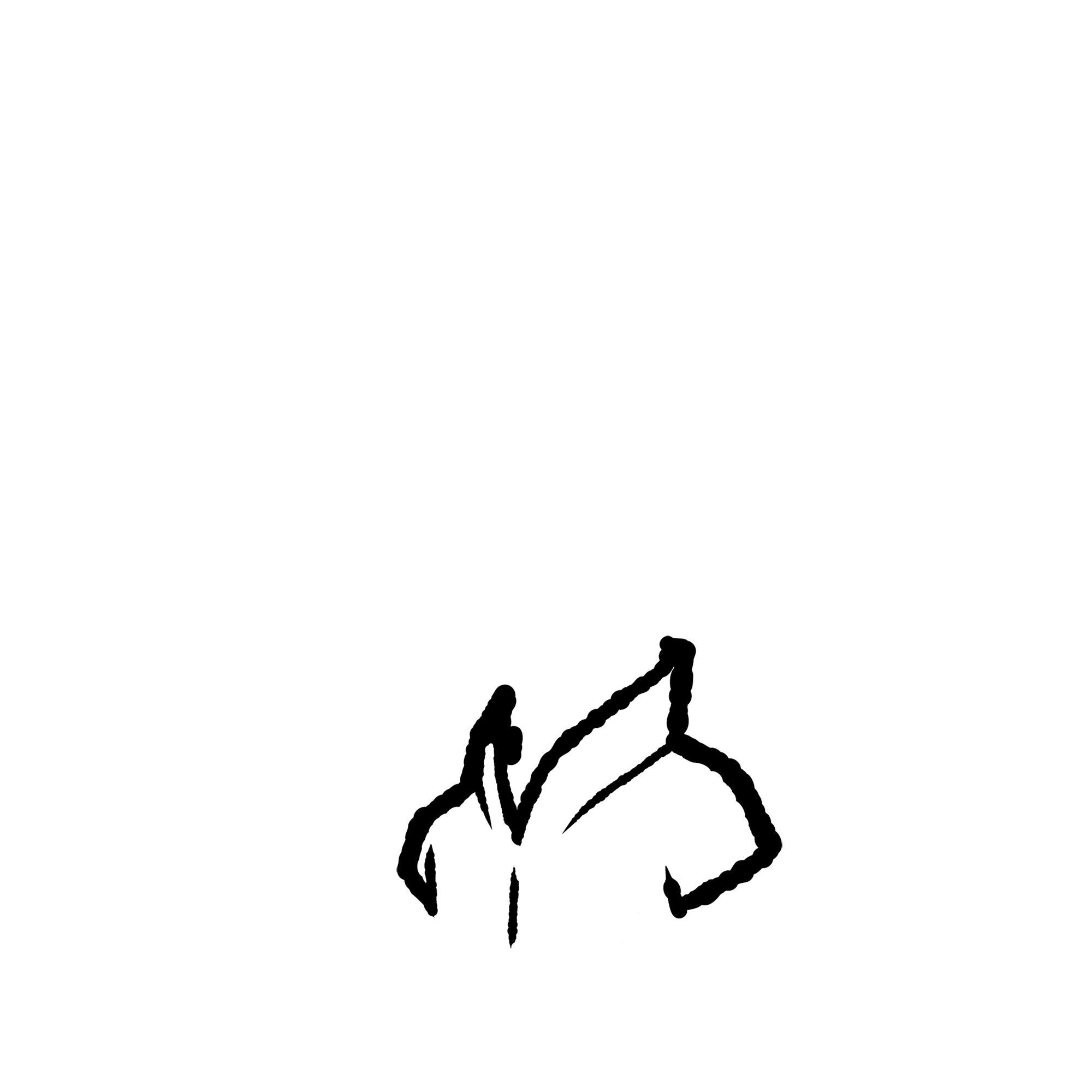 057 たつえりシャツ白